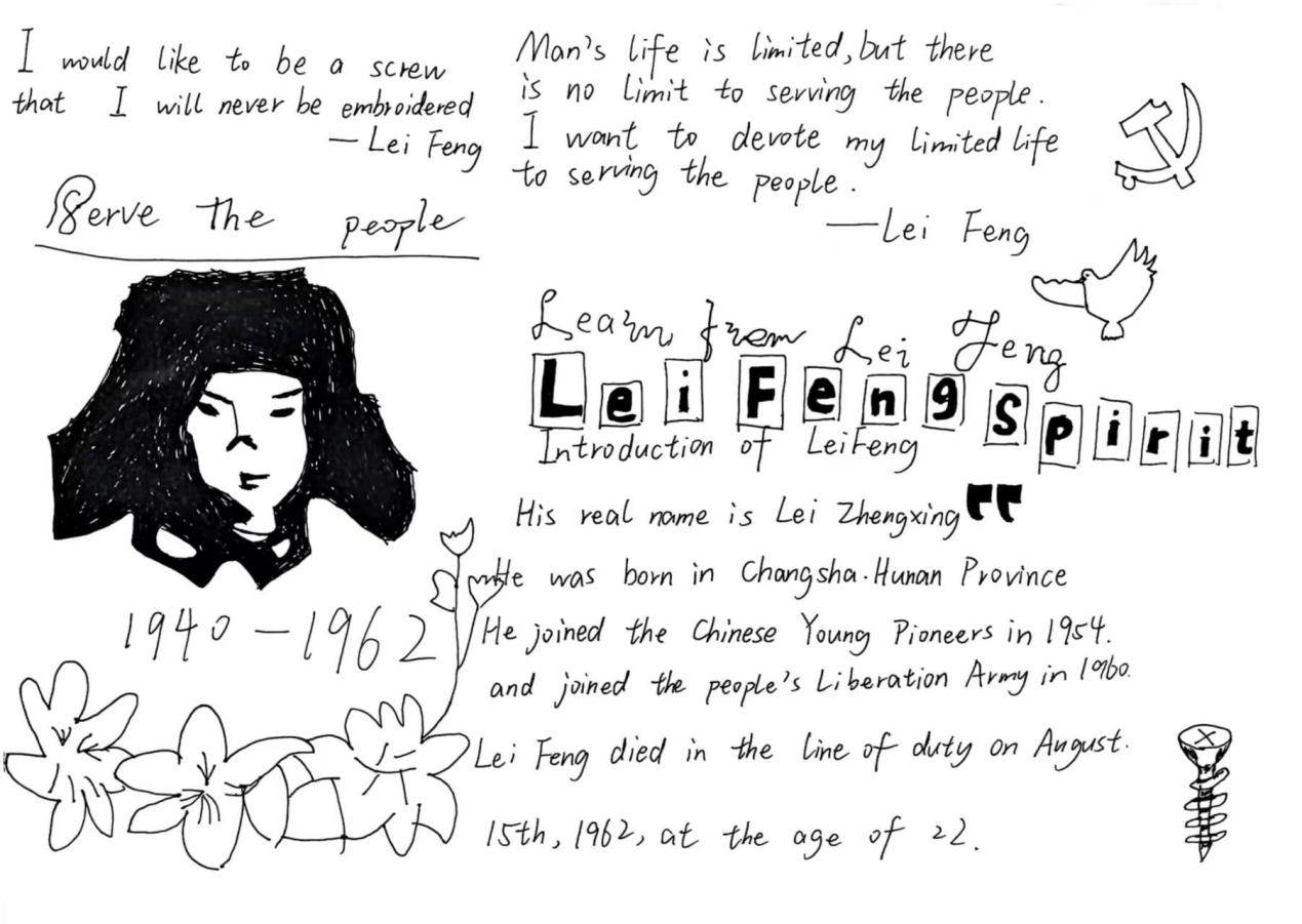 image4.jpeg